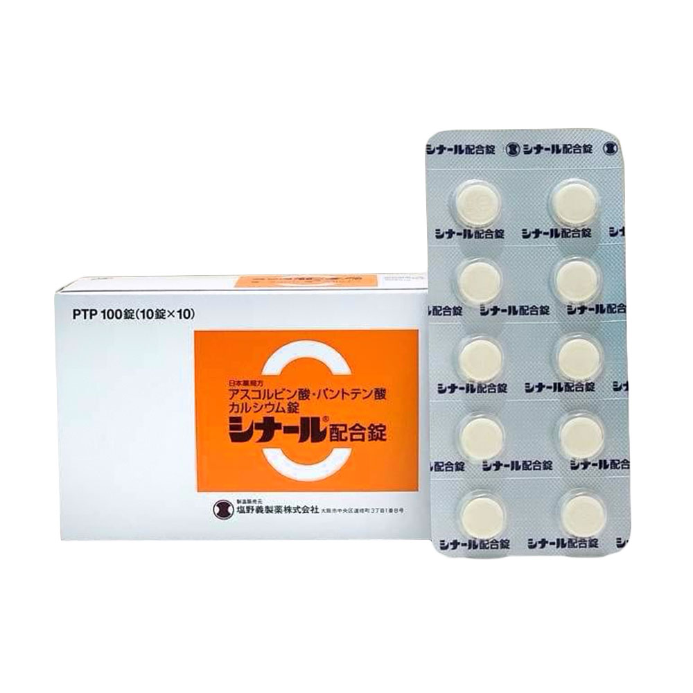 Viên uống trắng da ngừa mụn Cinal C Shionogi 100 viên